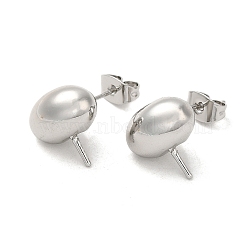 Oval Brass Stud Earring Findings, with 925 Sterling Silver Pins, for Half Drilled Beads, Real Platinum Plated, 12.5x12mm, Pin: 12x0.8mm and 1mm(for Half Drilled Beads)(KK-M270-25P)