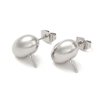 Oval Brass Stud Earring Findings, with 925 Sterling Silver Pins, for Half Drilled Beads, Real Platinum Plated, 12.5x12mm, Pin: 12x0.8mm and 1mm(for Half Drilled Beads)