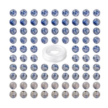 100Pcs 8mm Natural Blue Spot Jasper Round Beads, with 10m Elastic Crystal Thread, for DIY Stretch Bracelets Making Kits, 8mm, Hole: 1mm