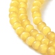 Cat Eye Beads Strands(CE-F022-4mm-03)-4