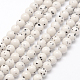Natural Yellow Jade Beads(X-GSR6mmC192)-1