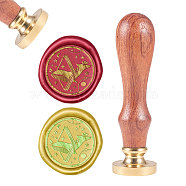 DIY Scrapbook, Brass Wax Seal Stamp and Wood Handle Sets, Fish, Golden, 8.9x2.5cm, Stamps: 25x14.5mm(AJEW-WH0100-173)