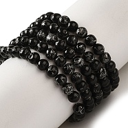 Synthetic Silver Line Coal Quartz Beads Strands, Round, 4mm, Hole: 0.9mm, about 90pcs/strand, 15.75''(40cm)(G-Q161-A01-01)