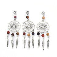 Tibetan Style Alloy Pendants, with Wood Beads & 304 Stainless Steel & Lobster Claw Clasps, Antique Silver, 93mm, Pendant: 72x28mm, Beads: 6mm, Feather: 29x5x2mm, Clasps: 12x8x3mm.(HJEW-JM00392)