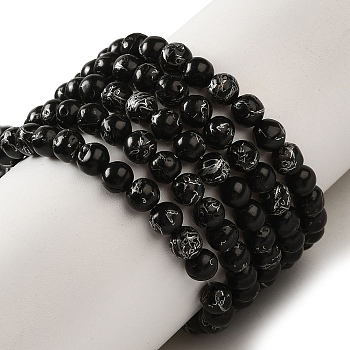 Synthetic Silver Line Coal Quartz Beads Strands, Round, 4mm, Hole: 0.9mm, about 90pcs/strand, 15.75''(40cm)