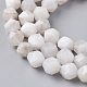 Brins de perles d'agate en dentelle folle blanche naturelle(G-F668-03-6mm)-3