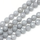 Natürliche weiße Jade Perlenstränge(G-R346-8mm-10)-1