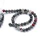 Natural African Bloodstone Beads Strands(G-R345-8mm-50)-2