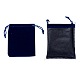 Pochettes rectangle en velours(X-TP-R002-10x12-03)-5