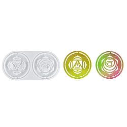 Meditation Yoga Pendants Cup Mat Silicone Molds, Resin Casting Molds, for UV Resin & Epoxy Resin Craft Making, Flat Round, Chakra Theme, White, 133x262x7mm, Hole: 4mm, Inner Diameter: 124x6mm(DIY-B056-02D)