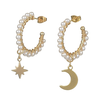 Star and Moon Asymmetrical Earrings, Alloy Stud Earrings, Shell Pearl Beaded Half Hoop Earrings, Golden, 42x10.5mm