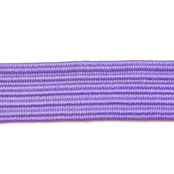Flat Elastic Cord, with Fibre Outside and Rubber Inside, Medium Purple, 10mm