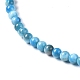 Chapelets de perles en apatite naturelle(G-I254-08F)-4