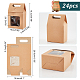 Kraft Paper Gift Box(CON-WH0087-90A)-2