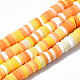 Handmade Polymer Clay Beads Strands(CLAY-R089-4mm-097)-1