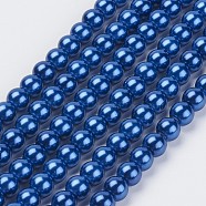 Eco-Friendly Dyed Glass Pearl Beads Strands, Grade A, Round, Cotton Cord Threaded, Dark Blue, 6mm, Hole: 1.2~1.5mm, about 70pcs/strand, 15.7 inch(HY-A008-6mm-RB081)