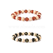 Om Mani Padme Hum Beaded Bracelets, Wood  & Natural Agate & Obsidian Beaded Bracelets for Women, Mixed Color, Inner Diameter: 2-1/4 inch(5.6cm), 2 strands/set(BJEW-JB09060)