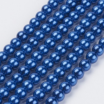 Eco-Friendly Dyed Glass Pearl Beads Strands, Grade A, Round, Cotton Cord Threaded, Dark Blue, 6mm, Hole: 1.2~1.5mm, about 70pcs/strand, 15.7 inch