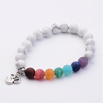 Natural Howlite and Gemstone Stretch Bracelets, with Alloy Om Symbol Pendants, Antique Silver, 2-1/8 inch(53mm)