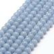 Natural Angelite Beads Strands(G-P217-31-6mm)-1