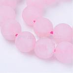 Natural Rose Quartz Beads Strands, Round, Frosted, 6~6.5mm, Hole: 1mm, about 58~62pcs/strand, 14.5 inch(G-Q462-6mm-11)