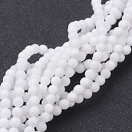 Natural White Jade Beads Strands, Dyed & Heated, Round, White, 10mm, Hole: 1mm, about 39pcs/strand, 15.5 inch(GSR10mmC067)