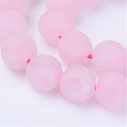 Natural Rose Quartz Beads Strands, Round, Frosted, 6~6.5mm, Hole: 1mm, about 63pcs/strand, 15.5 inch(G-Q462-6mm-11)