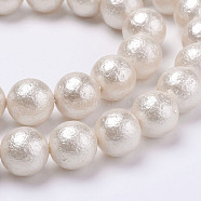Wrinkle Textured Shell Pearl Beads Strands, Round, White, 10mm, Hole: 1mm, about 20pcs/strand, 7.7 inch(19.75cm)(BSHE-F013-02-10mm)
