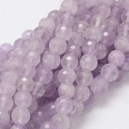 Faceted Round Natural Amethyst Bead Strands, 8mm, Hole: 1mm, about 50pcs/strand, 15.3 inch(G-L437-05-8mm)