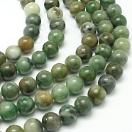 Natural African Jade Beads Strands, Round, Grade AB,Dark Sea Green, 6mm, Hole: 1mm, about 61pcs/strand, 15.3 inch(G-D840-53-6mm-AB)