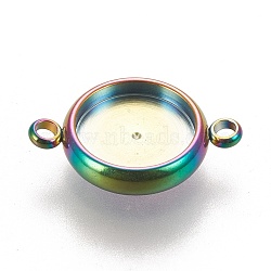 Ion Plating(IP) 304 Stainless Steel Links Connectors Settings, Plain Edge Bezel Cups, Flat Round, Rainbow Color, Tray: 10mm, 18x12.5x3mm, Hole: 1.8mm(STAS-K202-02D-M)
