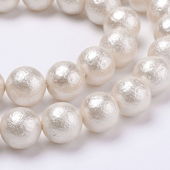 Wrinkle Textured Shell Pearl Beads Strands, Round, White, 10mm, Hole: 1mm, about 20pcs/strand, 7.7 inch(19.75cm)