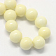 Baking Painted Glass Round Bead Strands(DGLA-Q020-8mm-02)-2