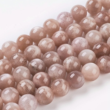 Natural Sunstone Beads Strands, Round, 4mm, Hole: 0.5mm, about 46pcs/strand, 7.8 inch