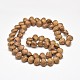 Frosted Electroplate Glass Shell Beads Strands(EGLA-M002-M)-3