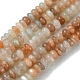 Natural Multi-Moonstone Beads Strands(G-A092-F03-02)-1