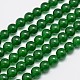Natural & Dyed Malaysia Jade Bead Strands(G-A146-10mm-A06)-1