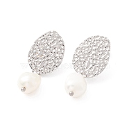 304 Stainless Steel Stud Earrings, with Pearl Beads, for Women, Platinum, 35.5mm, Pin: 0.8mm(EJEW-M208-05P)