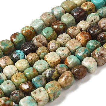 Natural Turquoise Beads Strands, Nuggets, Tumbled Stone, 6~7.5x6~7.5x5.5~7mm, Hole: 0.6mm, about 68pcs/strand, 15.87''(40.3cm)
