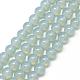 Chapelets de perles en verre peint(DGLA-Q023-8mm-DB7)-1
