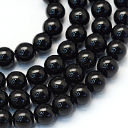 Baking Painted Pearlized Glass Pearl Round Bead Strands, Black, 12mm, Hole: 1.5mm, about 70pcs/strand, 31.4 inch(HY-Q003-12mm-80)