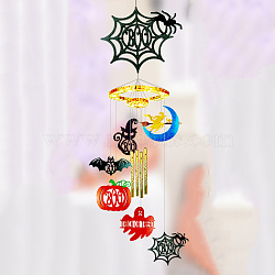 DIY Halloween Theme Wind Chime Resin Mold Kit, including 8Pcs Silicone Molds, 1 Roll Crystal Thread & 4Pcs Aluminum Tubes & 23Pcs Alloy Beads, Mixed Color(DIY-D060-03GP)