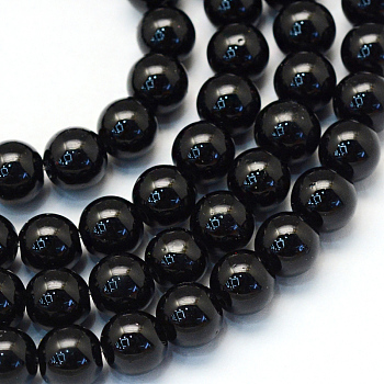Baking Painted Pearlized Glass Pearl Round Bead Strands, Black, 12mm, Hole: 1.5mm, about 68~70pcs/strand, 31.4 inch