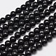 Natural Eyeless Obsidian Beads Strands(X-G-K123-06-10mm)-1