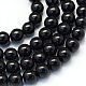 cuisson peint perles de verre nacrées brins de perles rondes(HY-Q003-12mm-80)-1