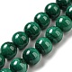 Natural Malachite Beads Strands(G-R432-11-8mm)-1