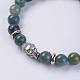 Natural Indian Agate Beads Stretch Bracelets(BJEW-E325-D08)-2