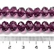 Handmade Glass Beads(X-G02YI052)-2