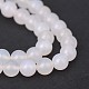 Natürlichen weißen Achat runde Perlen Stränge(G-N0151-10-6mm)-1