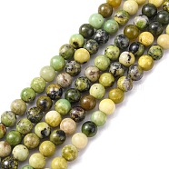 Natural Serpentine Beads Strands, Round, Olive Drab, Size: about 8mm in diameter, hole: 1mm, about 52pcs/strand, 16 inch(G-N166-4)